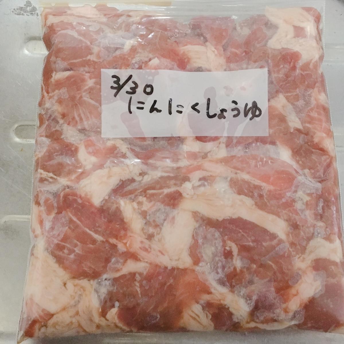 下味冷凍 豚こまのにんにく醤油漬け レシピ 作り方 By Nano0305 楽天レシピ 下味冷凍 豚こまのにんにく醤油漬け レシピ 作り方 By Nano0305 楽天レシピ